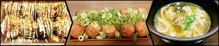 たこ焼き心花メニューイメージ
