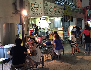 たこ焼き心花新世界店